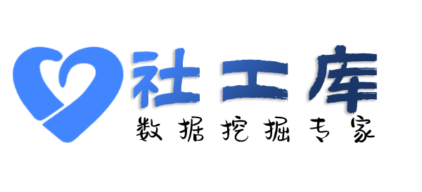 渗透技术查出轨
